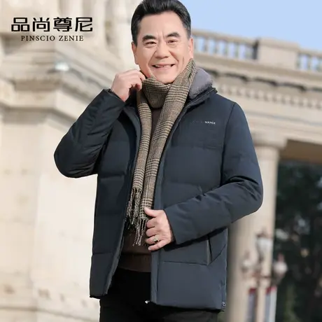 中老年爸爸羽绒棉服冬装翻领商务休闲男士加厚棉衣外套2022年新款商品大图