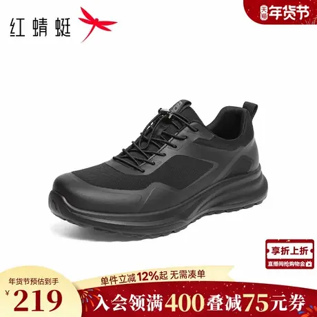 红蜻蜓时尚休闲鞋2026春季新款男鞋厚底系带透气户外运动鞋网面鞋商品大图