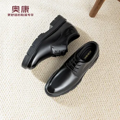 奥康 男鞋2026春季新款正装厚底增高德比鞋尖头通勤结婚新郎鞋商品大图