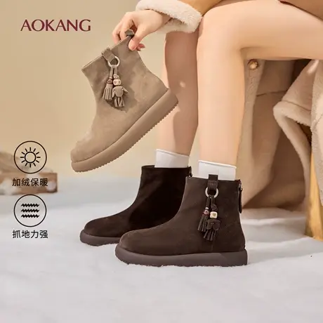 奥康 女鞋2025秋冬新款复古真皮短靴马丁靴勃肯鞋堆堆靴门店发货图片