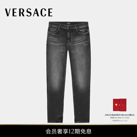 【新品】VERSACE/范思哲 男士牛仔裤商品大图
