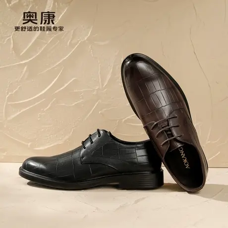 奥康 男鞋2026春季新款商务正装德比鞋格纹压花舒适系带皮鞋商品大图