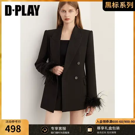 DPLAY黑标2023冬黑羽缪斯轻奢气质名媛经典黑双排扣重工羽毛西装商品大图