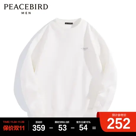 太平鸟男装奥莱  2023年春季新款刺绣圆领卫衣男图片