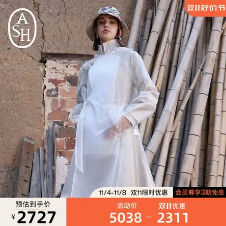 ASH女装新款时尚百搭翻领上衣中长款绑带风衣外套图片