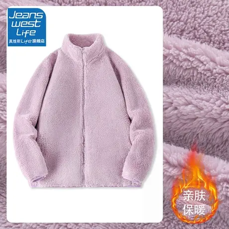 真维斯LIFE加厚立领开衫小个子女外套设计感加厚卫衣开衫秋季女装图片