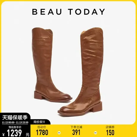 BeauToday长筒靴女2023新款真皮美拉德瘦瘦靴法式复古骑士靴方头商品大图