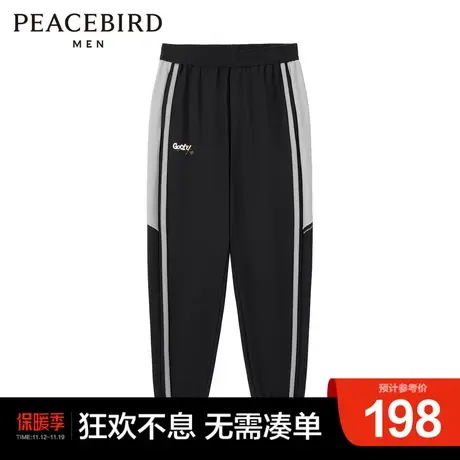 太平鸟男装冬季新款拼接运动长裤宽松休闲长裤男图片