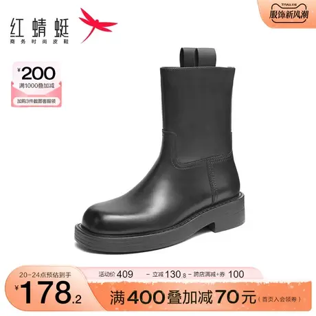 红蜻蜓女鞋秋冬季新款复古时装靴女烟筒靴厚底中筒靴拼接百搭单靴商品大图