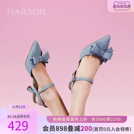 哈森凉鞋女2023夏季新款蝴蝶结尖头细跟包头高跟凉鞋HM237116图片
