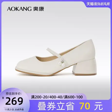 奥康女鞋 春季新款女士休闲时尚单鞋粗高跟舒适百搭日常气质商品大图