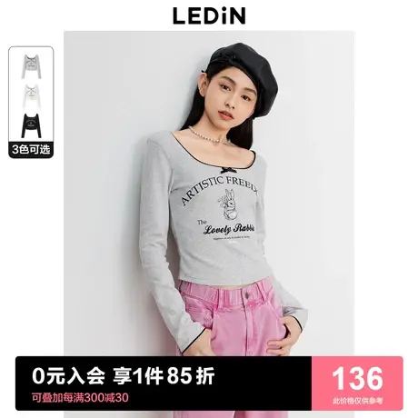 [预]乐町新品方领长袖女甜辣内搭2023秋季新款兔兔短款修身小上衣图片