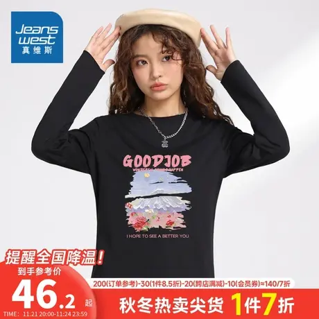 LN真维斯2023秋季新款女装休闲字母图案组合印花圆领长袖T恤商品大图