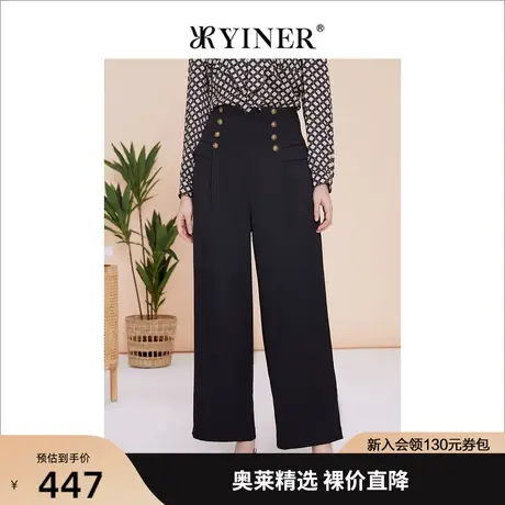 YINER音儿女装2023春季新款高腰直腿休闲裤高级感图片
