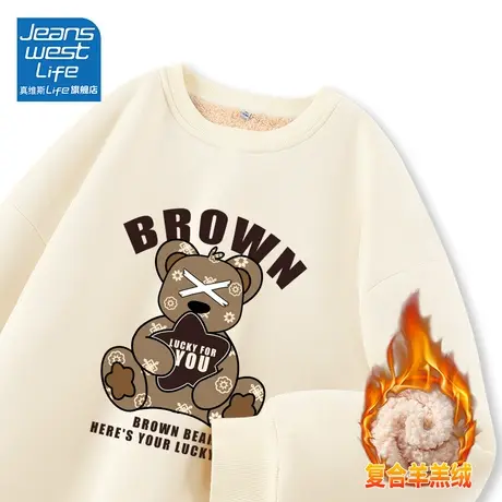 真维斯LIFE冬季加绒卫衣女秋冬新款2023爆款慵懒风羊羔绒保暖外套商品大图