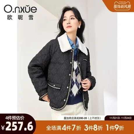 欧昵雪2023冬季新款时尚翻领加厚保暖棉服女长袖直筒小众棉衣外套图片