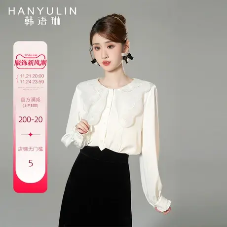 韩语琳长袖衬衫女2025年新款洋气时尚设计感春季款高级感气质上衣图片