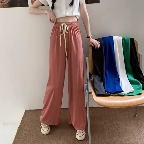 冰丝阔腿裤女裤子夏季薄款2023新款高腰直筒垂感粉色小个子休闲裤商品大图