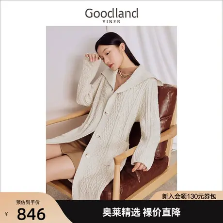 音儿美地女装2023秋季新款毛针织衫商品大图