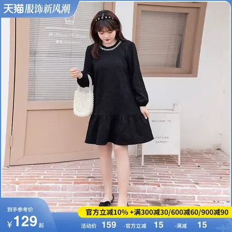 2024年春季新款气质宽松显瘦大码连衣裙减龄胖MM荷叶边直筒小黑裙商品大图