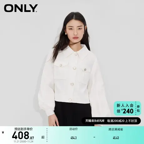 ONLY奥莱夏季精致洋气灯笼袖满印印花百搭外套女商品大图