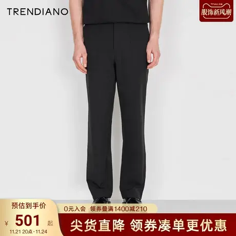 TRENDIANO苏绣联名系列2023新款春季时尚刺绣宽松直筒休闲长裤男商品大图
