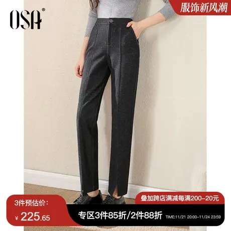 OSA欧莎高腰磨毛直筒西装裤女秋冬季2023年新款宽松显瘦休闲裤子商品大图