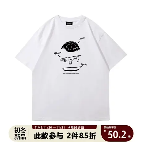 韩系ins风趣味分解小乌龟短袖情侣t恤半袖2023夏季新款纯棉运动T商品大图