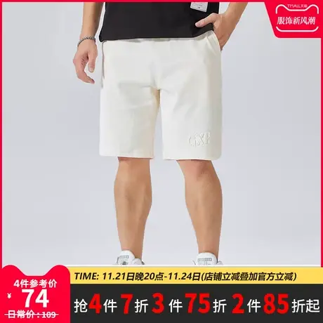 GxxH大码男装夏季男士运动短裤韩版休闲裤潮牌宽松百搭五分裤商品大图