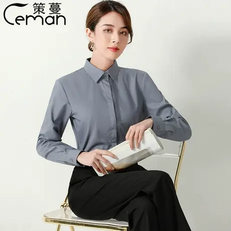 高端灰色长袖衬衫上衣女气质2023新款时尚洋气白衬衣女设计感小众图片