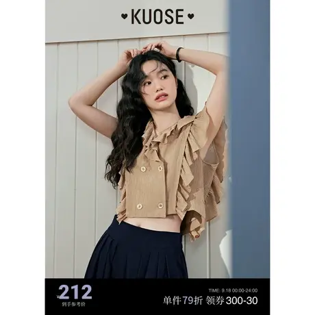 阔色法式V领荷叶边衬衫女2023新款夏季无袖衬衣收腰短款复古上衣商品大图