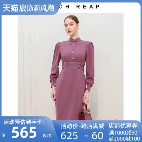 希区瑞普设计师高端改良旗袍女优雅春季气质中国风礼服连衣裙图片