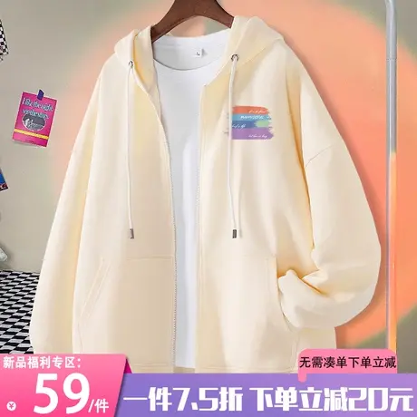 卫衣外套女小个子2023年新款春秋薄款设计感早春拉链上衣连帽开衫商品大图