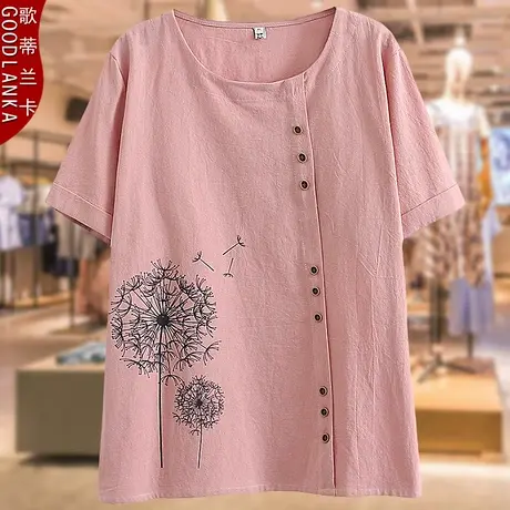 中年40-50岁妈妈印花上衣短袖夏季新款洋气时尚加肥加大码棉麻T恤商品大图