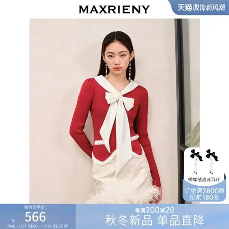 [买4免1]MAXRIENY气质小香风缎面系带领套头针织衫新年春节冬款商品大图