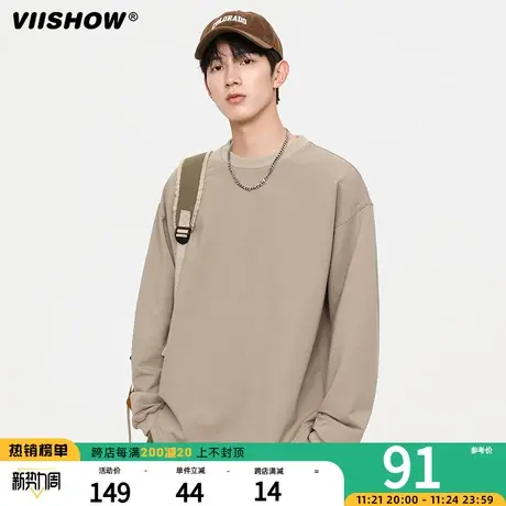 VIISHOW圆领卫衣男纯色简约基础款长袖T恤美式休闲潮流休闲打底衫商品大图