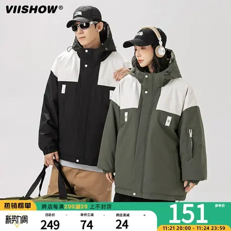 VIISHOW棉衣男款冬季2023新款加厚工装棉袄男士宽松连帽棉服外套商品大图