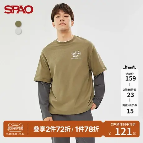 SPAO男士T恤春季新款假两件长袖套头休闲T恤SPLWC23H11商品大图