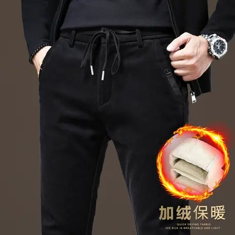 秋冬季条绒灯芯绒男裤子2023新款加绒加厚休闲裤保暖带绒外穿冬裤商品大图