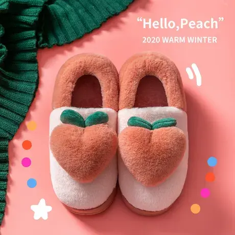 冬季可爱桃心棉拖鞋女包跟家居室内冬家用毛绒带跟加绒办公室棉鞋商品大图