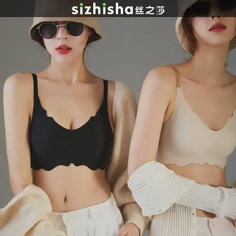 夏季薄款无钢圈舒适无痕内衣女透气软支撑一片式文胸罩运动文胸商品大图