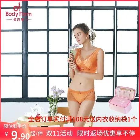 体态美提臀内裤薄性感平角内裤舒适包臀Y1005F2商品大图