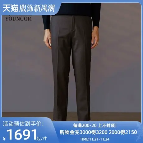 【商场同款】雅戈尔男士长裤新款官方商务休闲上班穿长裤男S3736商品大图