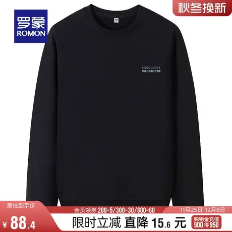 罗蒙男士圆领套头衫2024春季时尚休闲潮流印花卫衣中青年百搭上衣图片