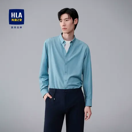 HLA/海澜之家长袖衬衫简约纯色触感柔软服帖翻领衬衣男商品大图