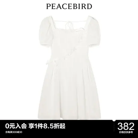 太平鸟时尚夏季新款爱心提花连衣裙A1FAC2595图片