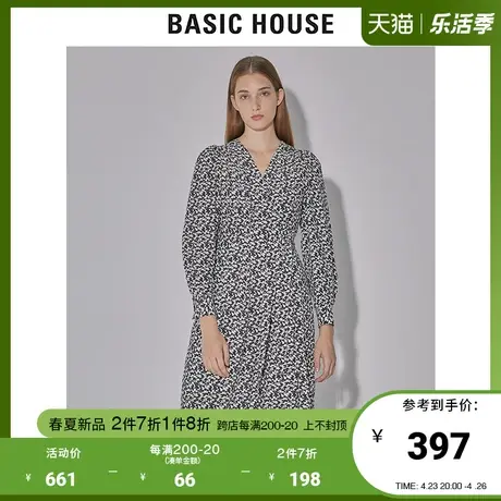 Basic House/百家好2022早春新款商场同款V领碎花连衣裙HWOP320A图片