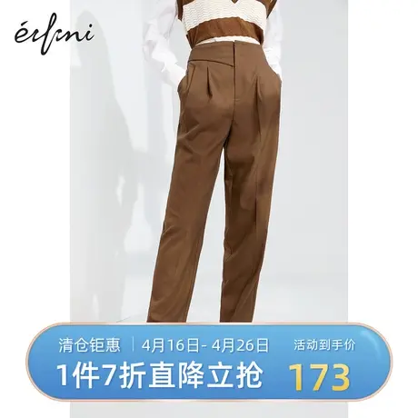伊芙丽休闲裤女春秋商场同款新品直筒裤小脚裤时尚长裤1C2150031商品大图