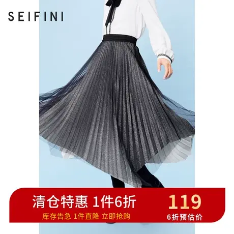 诗凡黎款不规则百褶裙休闲气质韩版高腰a字裙半身裙7BA343151图片