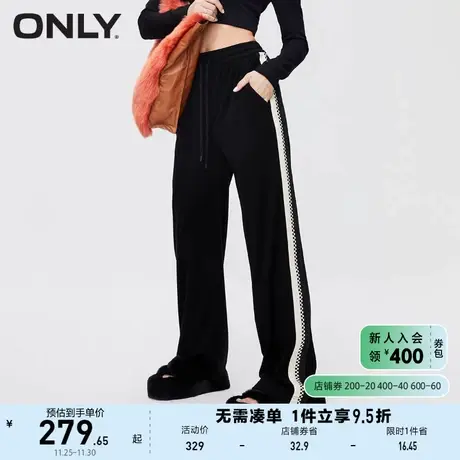 ONLY奥莱2023秋季新款休闲百搭设计感撞色高腰休闲裤女图片